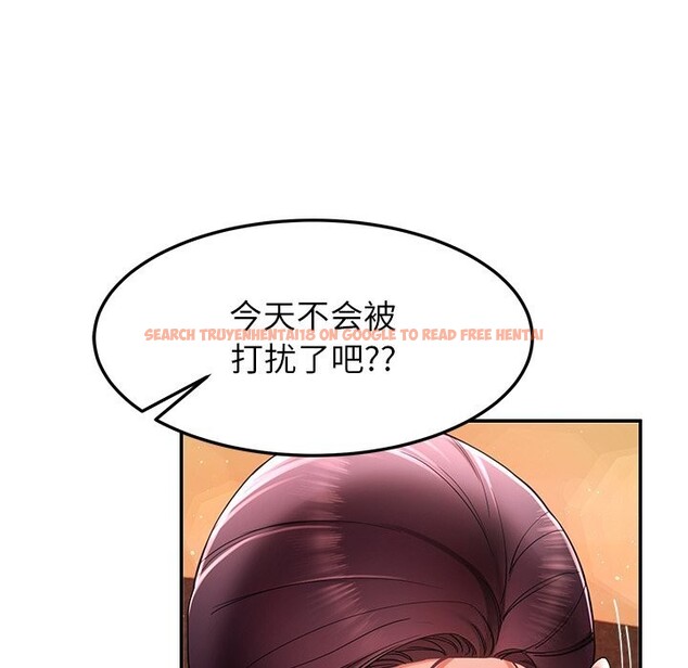 查看漫画後宮之王 - 第50話 - tymanga.com中的3753290图片