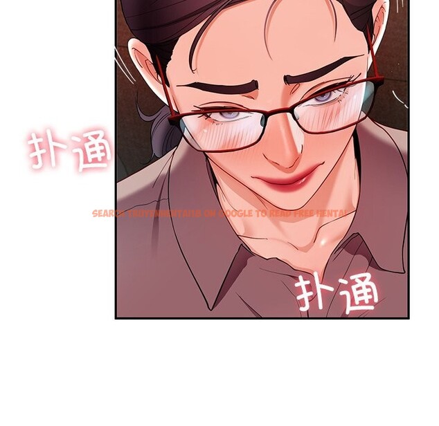 查看漫画後宮之王 - 第50話 - tymanga.com中的3753291图片