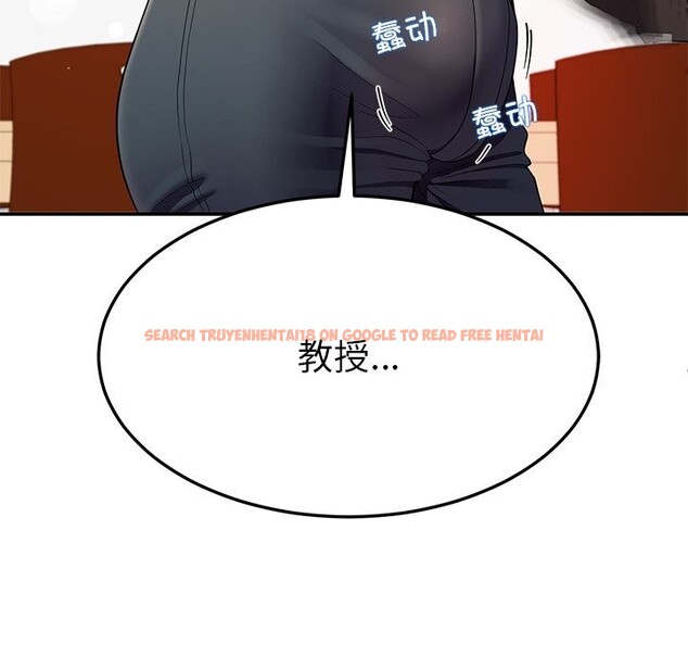 查看漫画後宮之王 - 第50話 - tymanga.com中的3753294图片