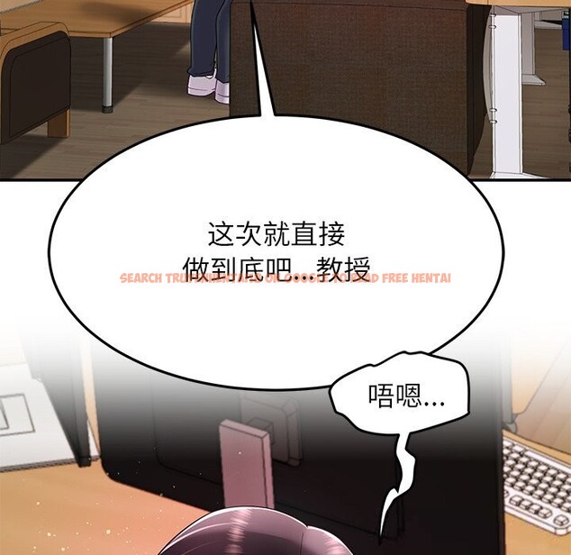 查看漫画後宮之王 - 第51話 - tymanga.com中的3777801图片 查看漫画後宮之王 - 第51話 - tymanga.com中的3777801图片