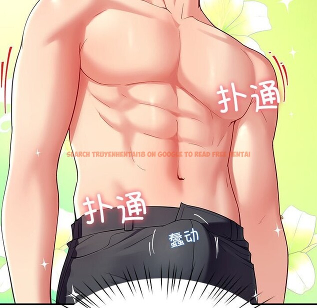 查看漫画後宮之王 - 第51話 - tymanga.com中的3777805图片 查看漫画後宮之王 - 第51話 - tymanga.com中的3777805图片