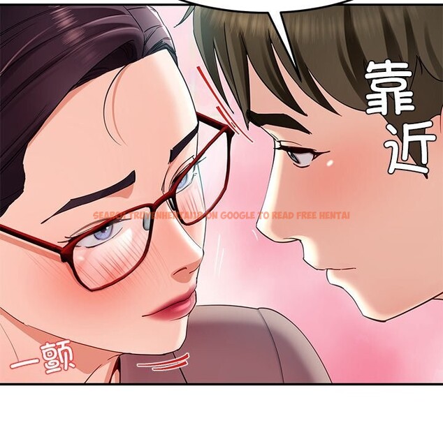 查看漫画後宮之王 - 第51話 - tymanga.com中的3777815图片 查看漫画後宮之王 - 第51話 - tymanga.com中的3777815图片
