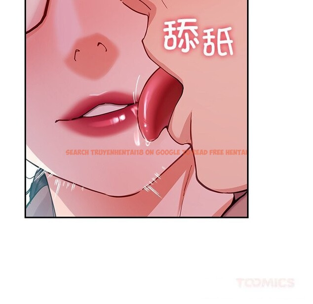 查看漫画後宮之王 - 第51話 - tymanga.com中的3777817图片 查看漫画後宮之王 - 第51話 - tymanga.com中的3777817图片