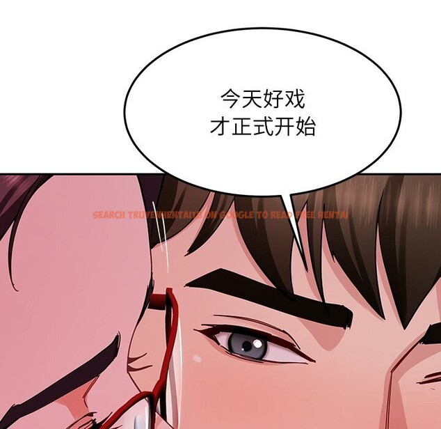 查看漫画後宮之王 - 第51話 - tymanga.com中的3777818图片 查看漫画後宮之王 - 第51話 - tymanga.com中的3777818图片