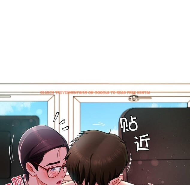 查看漫画後宮之王 - 第51話 - tymanga.com中的3777820图片 查看漫画後宮之王 - 第51話 - tymanga.com中的3777820图片