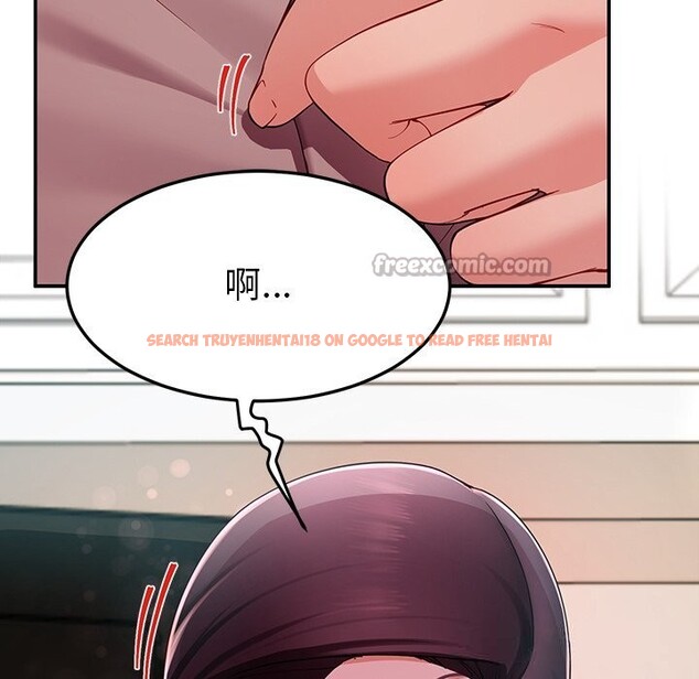 查看漫画後宮之王 - 第51話 - tymanga.com中的3777824图片 查看漫画後宮之王 - 第51話 - tymanga.com中的3777824图片