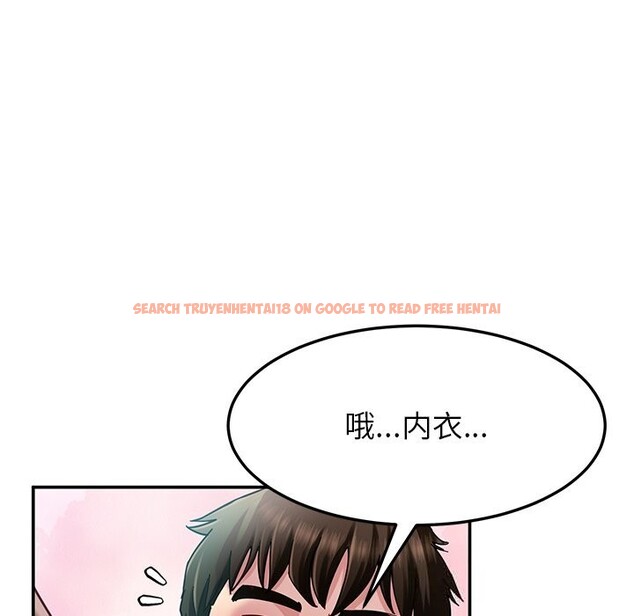 查看漫画後宮之王 - 第51話 - tymanga.com中的3777832图片 查看漫画後宮之王 - 第51話 - tymanga.com中的3777832图片