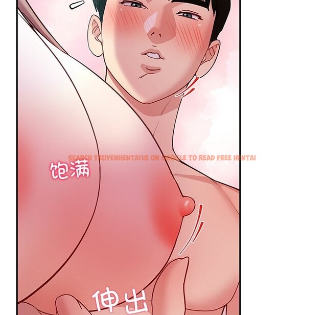 查看漫画後宮之王 - 第51話 - tymanga.com中的3777833图片 查看漫画後宮之王 - 第51話 - tymanga.com中的3777833图片