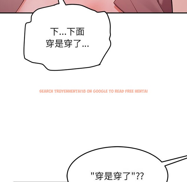 查看漫画後宮之王 - 第51話 - tymanga.com中的3777836图片 查看漫画後宮之王 - 第51話 - tymanga.com中的3777836图片