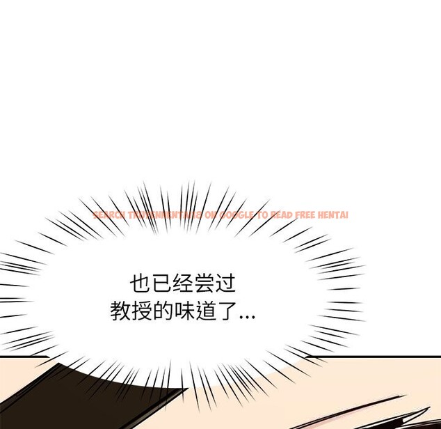 查看漫画後宮之王 - 第51話 - tymanga.com中的3777850图片 查看漫画後宮之王 - 第51話 - tymanga.com中的3777850图片