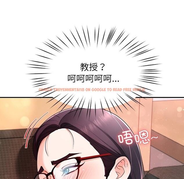 查看漫画後宮之王 - 第51話 - tymanga.com中的3777859图片 查看漫画後宮之王 - 第51話 - tymanga.com中的3777859图片