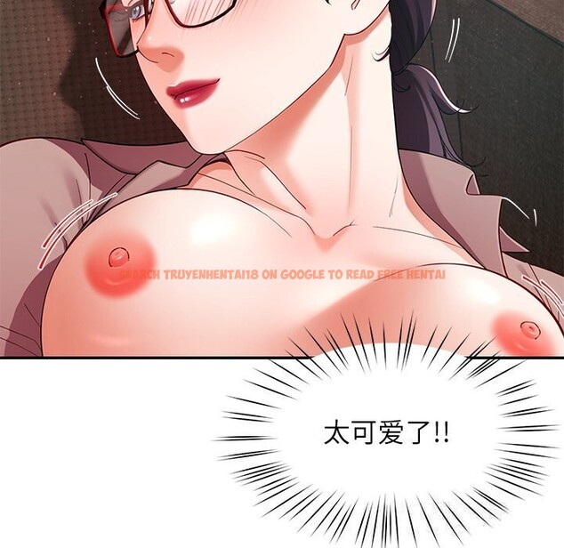 查看漫画後宮之王 - 第51話 - tymanga.com中的3777860图片 查看漫画後宮之王 - 第51話 - tymanga.com中的3777860图片