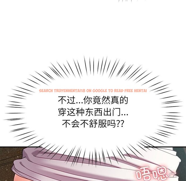 查看漫画後宮之王 - 第51話 - tymanga.com中的3777861图片 查看漫画後宮之王 - 第51話 - tymanga.com中的3777861图片