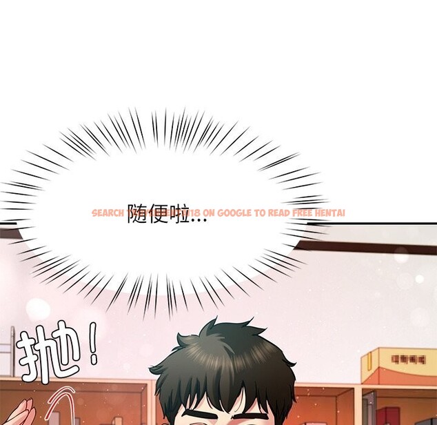 查看漫画後宮之王 - 第51話 - tymanga.com中的3777865图片 查看漫画後宮之王 - 第51話 - tymanga.com中的3777865图片