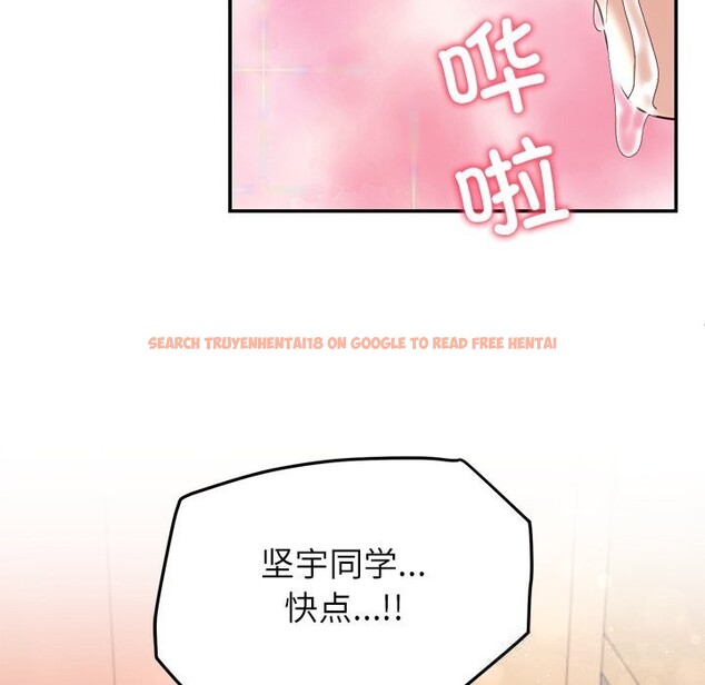 查看漫画後宮之王 - 第51話 - tymanga.com中的3777870图片 查看漫画後宮之王 - 第51話 - tymanga.com中的3777870图片