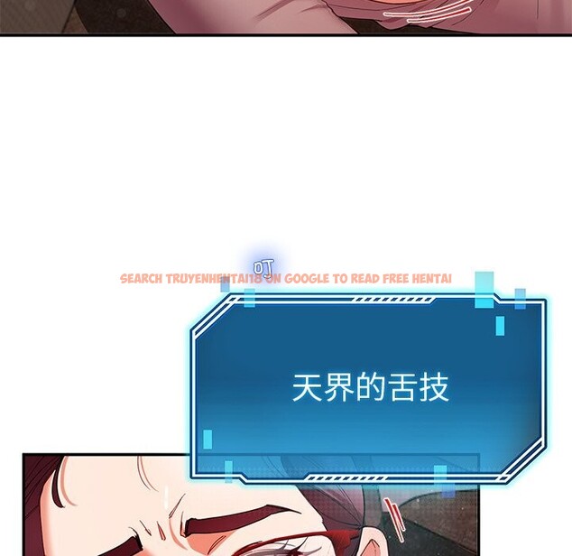 查看漫画後宮之王 - 第51話 - tymanga.com中的3777877图片 查看漫画後宮之王 - 第51話 - tymanga.com中的3777877图片