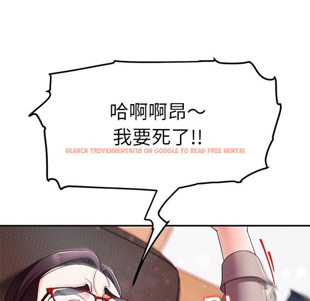 查看漫画後宮之王 - 第51話 - tymanga.com中的3777904图片 查看漫画後宮之王 - 第51話 - tymanga.com中的3777904图片