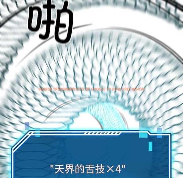 查看漫画後宮之王 - 第51話 - tymanga.com中的3777920图片 查看漫画後宮之王 - 第51話 - tymanga.com中的3777920图片