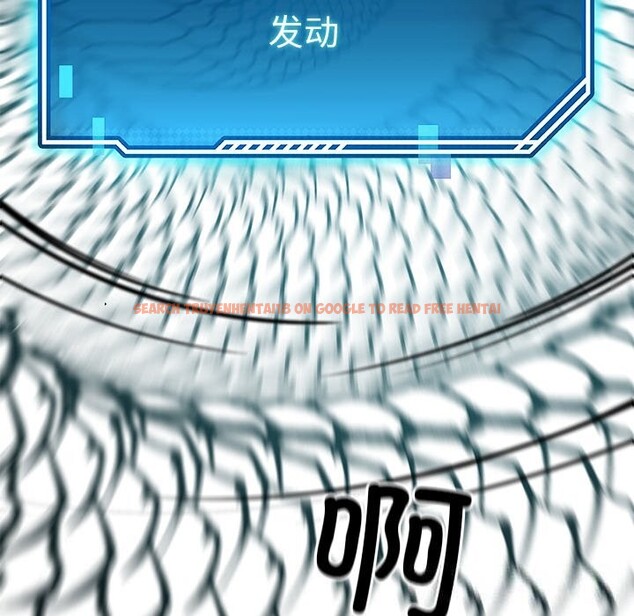 查看漫画後宮之王 - 第51話 - tymanga.com中的3777921图片 查看漫画後宮之王 - 第51話 - tymanga.com中的3777921图片