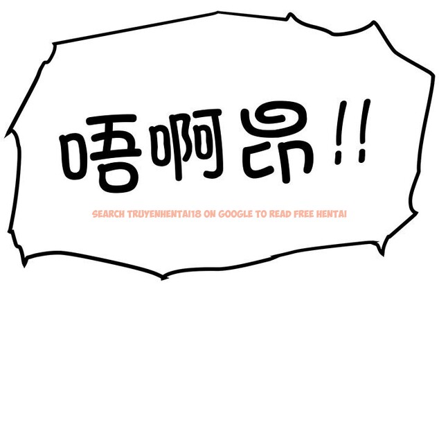 查看漫画後宮之王 - 第51話 - tymanga.com中的3777931图片 查看漫画後宮之王 - 第51話 - tymanga.com中的3777931图片