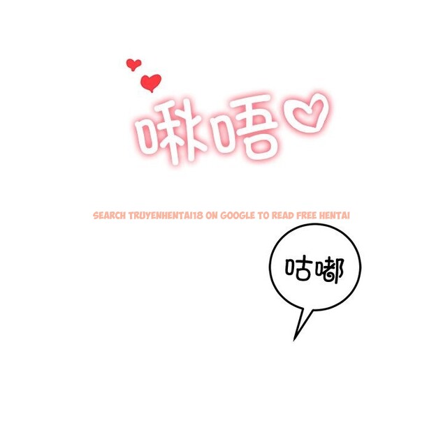 查看漫画後宮之王 - 第51話 - tymanga.com中的3777932图片 查看漫画後宮之王 - 第51話 - tymanga.com中的3777932图片