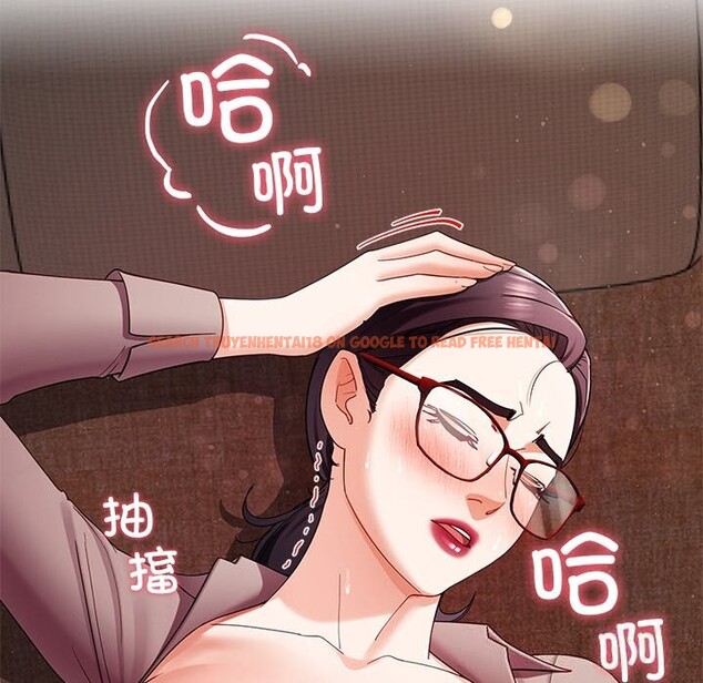 查看漫画後宮之王 - 第51話 - tymanga.com中的3777935图片 查看漫画後宮之王 - 第51話 - tymanga.com中的3777935图片