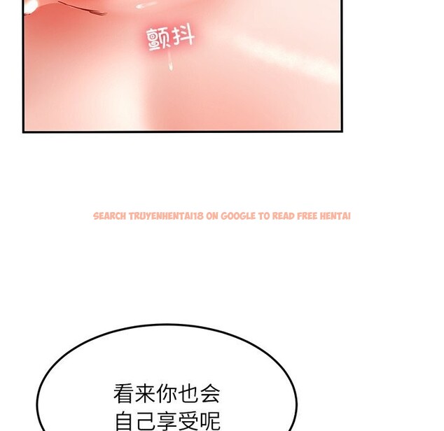 查看漫画後宮之王 - 第51話 - tymanga.com中的3777942图片 查看漫画後宮之王 - 第51話 - tymanga.com中的3777942图片