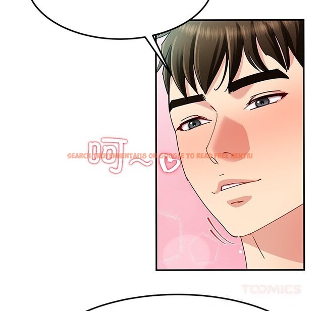 查看漫画後宮之王 - 第51話 - tymanga.com中的3777943图片 查看漫画後宮之王 - 第51話 - tymanga.com中的3777943图片