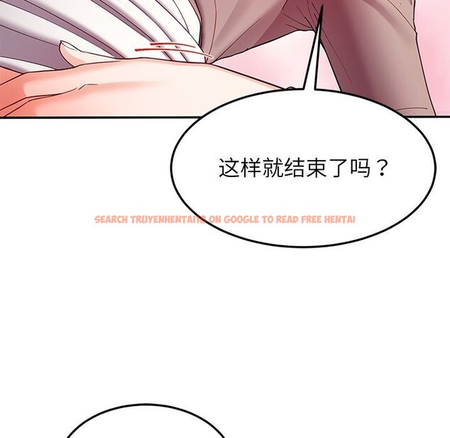 查看漫画後宮之王 - 第51話 - tymanga.com中的3777947图片 查看漫画後宮之王 - 第51話 - tymanga.com中的3777947图片