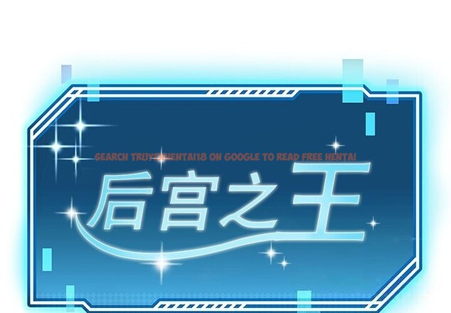 查看漫画後宮之王 - 第52話 - tymanga.com中的3801414图片 查看漫画後宮之王 - 第52話 - tymanga.com中的3801414图片