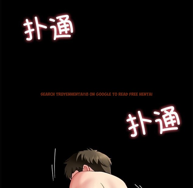 查看漫画後宮之王 - 第52話 - tymanga.com中的3801420图片 查看漫画後宮之王 - 第52話 - tymanga.com中的3801420图片