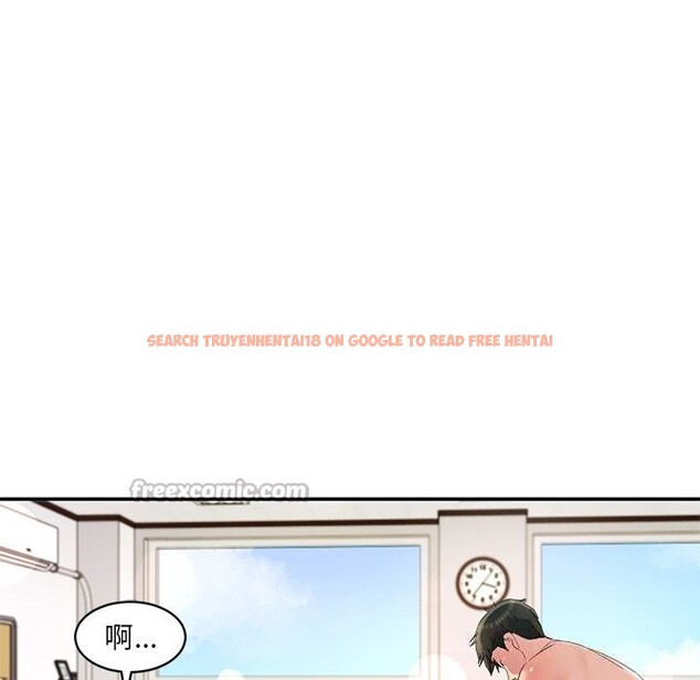 查看漫画後宮之王 - 第52話 - tymanga.com中的3801427图片 查看漫画後宮之王 - 第52話 - tymanga.com中的3801427图片