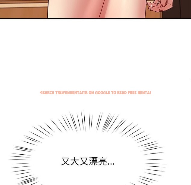 查看漫画後宮之王 - 第52話 - tymanga.com中的3801431图片 查看漫画後宮之王 - 第52話 - tymanga.com中的3801431图片