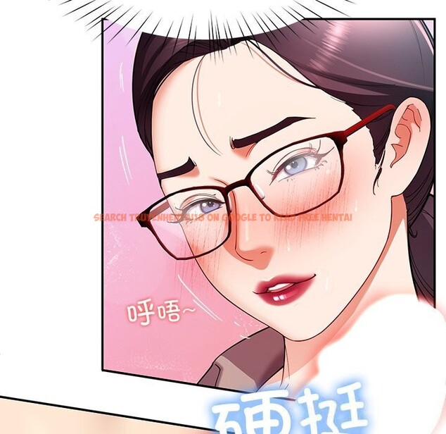 查看漫画後宮之王 - 第52話 - tymanga.com中的3801432图片 查看漫画後宮之王 - 第52話 - tymanga.com中的3801432图片