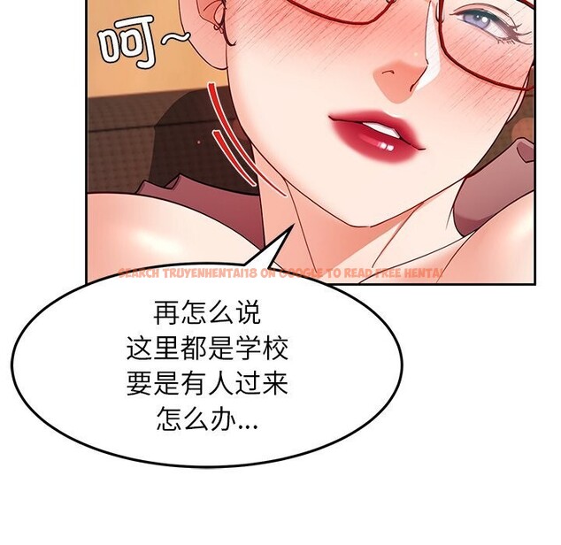 查看漫画後宮之王 - 第52話 - tymanga.com中的3801437图片 查看漫画後宮之王 - 第52話 - tymanga.com中的3801437图片