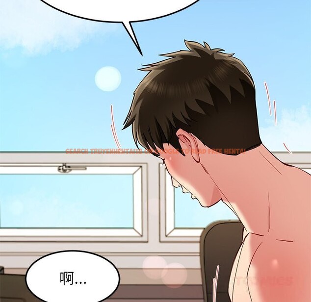 查看漫画後宮之王 - 第52話 - tymanga.com中的3801443图片 查看漫画後宮之王 - 第52話 - tymanga.com中的3801443图片