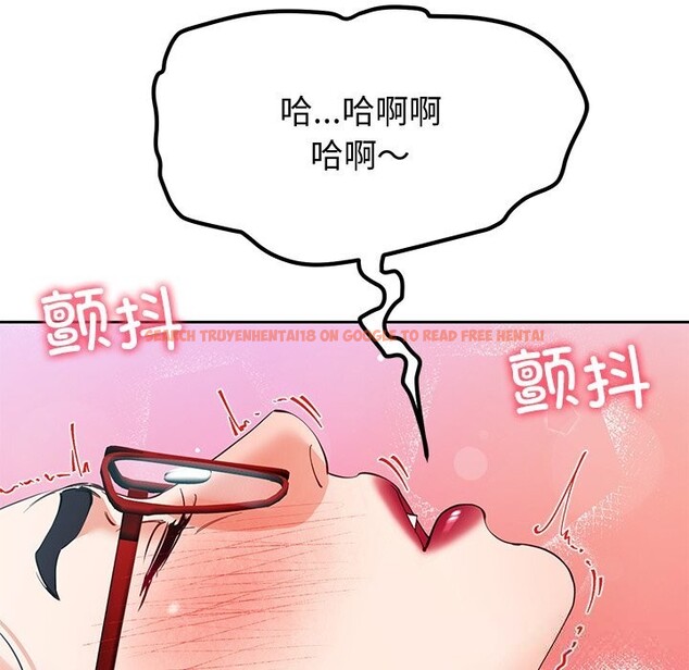 查看漫画後宮之王 - 第52話 - tymanga.com中的3801458图片 查看漫画後宮之王 - 第52話 - tymanga.com中的3801458图片