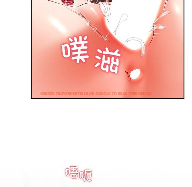 查看漫画後宮之王 - 第52話 - tymanga.com中的3801462图片 查看漫画後宮之王 - 第52話 - tymanga.com中的3801462图片