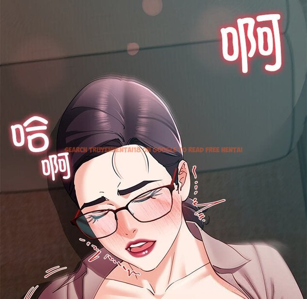 查看漫画後宮之王 - 第52話 - tymanga.com中的3801464图片 查看漫画後宮之王 - 第52話 - tymanga.com中的3801464图片