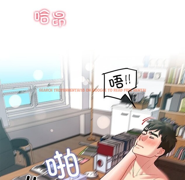 查看漫画後宮之王 - 第52話 - tymanga.com中的3801482图片 查看漫画後宮之王 - 第52話 - tymanga.com中的3801482图片