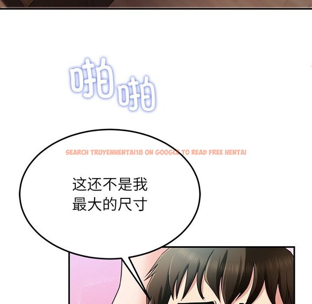 查看漫画後宮之王 - 第52話 - tymanga.com中的3801484图片 查看漫画後宮之王 - 第52話 - tymanga.com中的3801484图片