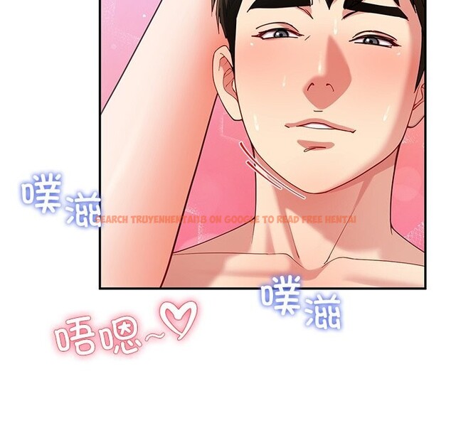 查看漫画後宮之王 - 第52話 - tymanga.com中的3801485图片 查看漫画後宮之王 - 第52話 - tymanga.com中的3801485图片