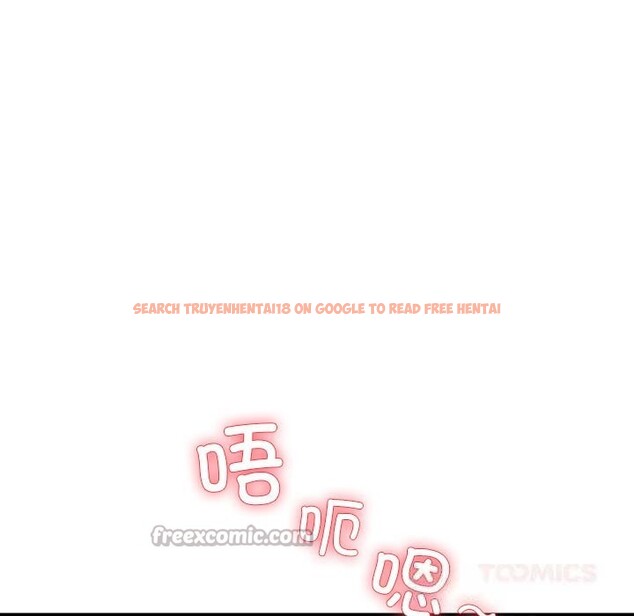 查看漫画後宮之王 - 第52話 - tymanga.com中的3801497图片 查看漫画後宮之王 - 第52話 - tymanga.com中的3801497图片