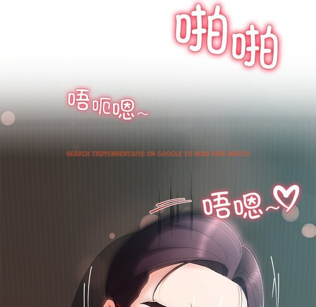 查看漫画後宮之王 - 第52話 - tymanga.com中的3801502图片 查看漫画後宮之王 - 第52話 - tymanga.com中的3801502图片