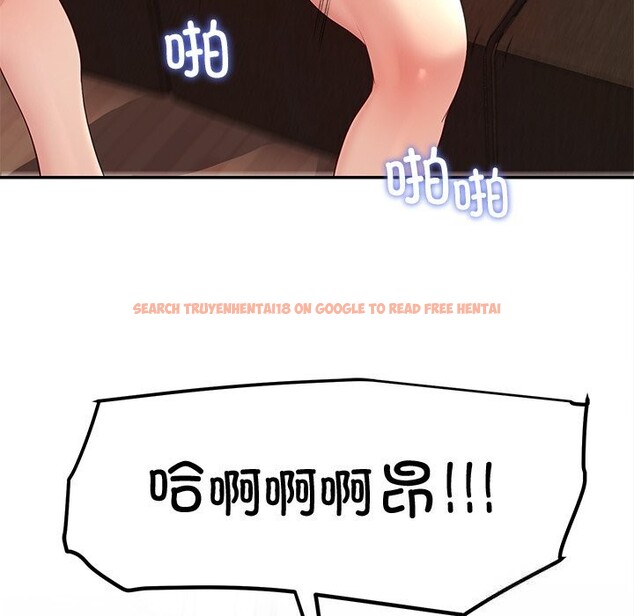 查看漫画後宮之王 - 第52話 - tymanga.com中的3801520图片 查看漫画後宮之王 - 第52話 - tymanga.com中的3801520图片