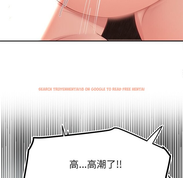 查看漫画後宮之王 - 第52話 - tymanga.com中的3801523图片 查看漫画後宮之王 - 第52話 - tymanga.com中的3801523图片