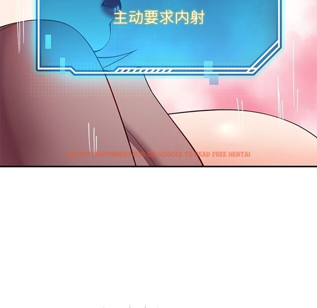 查看漫画後宮之王 - 第52話 - tymanga.com中的3801537图片 查看漫画後宮之王 - 第52話 - tymanga.com中的3801537图片