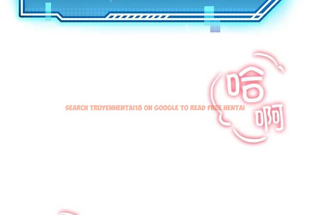 查看漫画後宮之王 - 第53話 - tymanga.com中的3824544图片