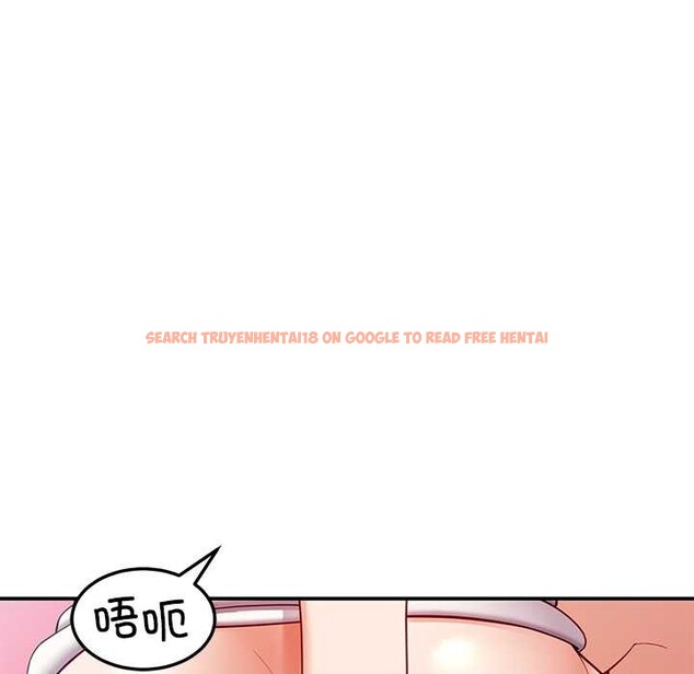 查看漫画後宮之王 - 第53話 - tymanga.com中的3824585图片