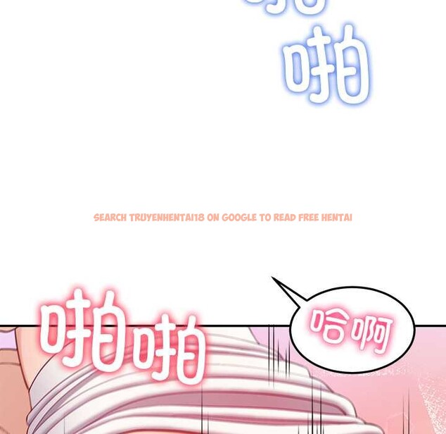 查看漫画後宮之王 - 第53話 - tymanga.com中的3824597图片